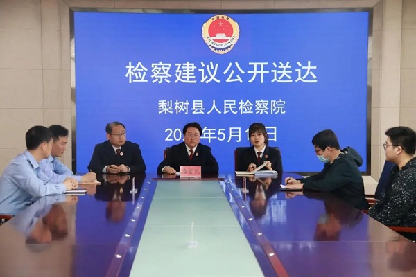 太阳娱乐城