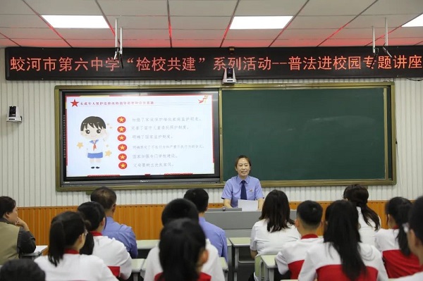 太阳娱乐城