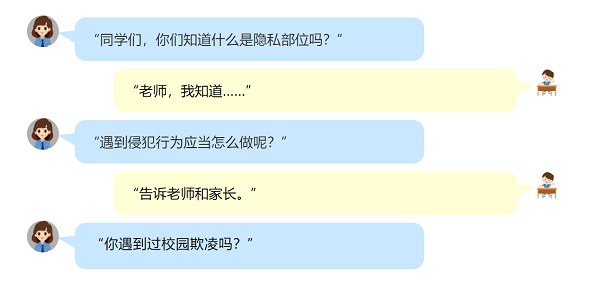 太阳娱乐城