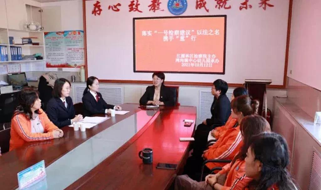 太阳娱乐城