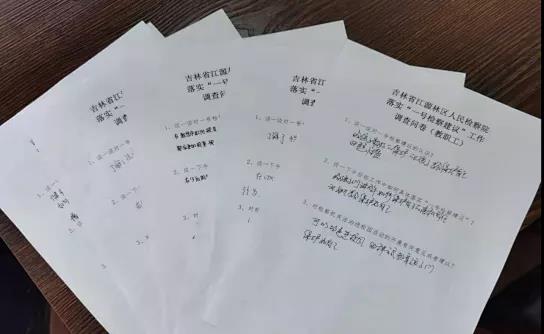太阳娱乐城