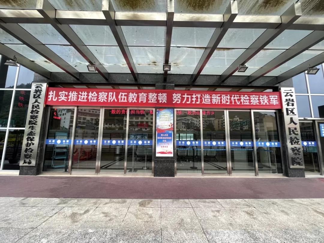 太阳娱乐城