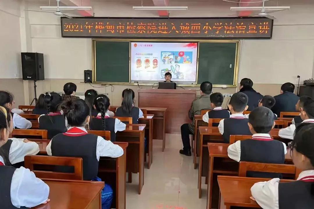 太阳娱乐城
