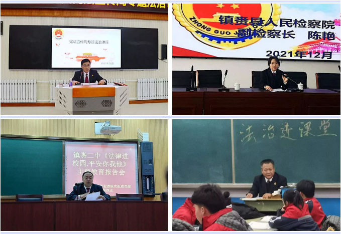 太阳娱乐城