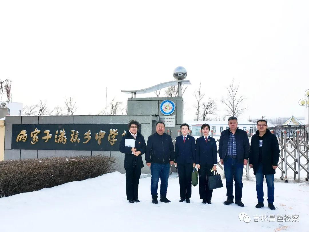 太阳娱乐城