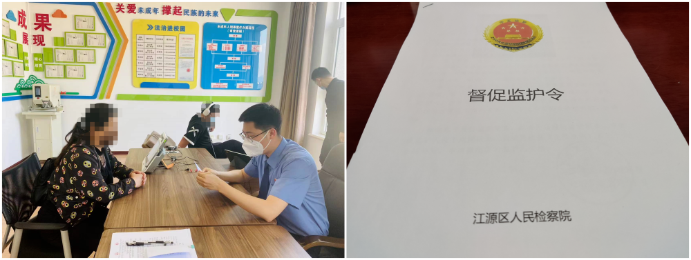 太阳娱乐城