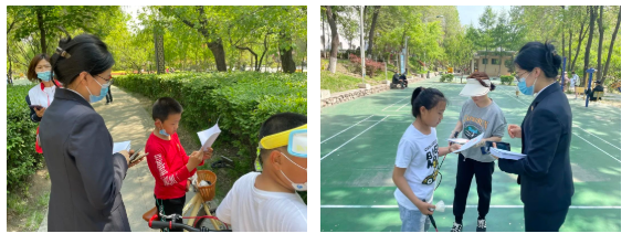 太阳娱乐城