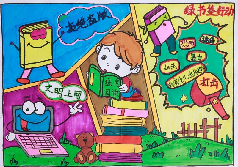 太阳娱乐城