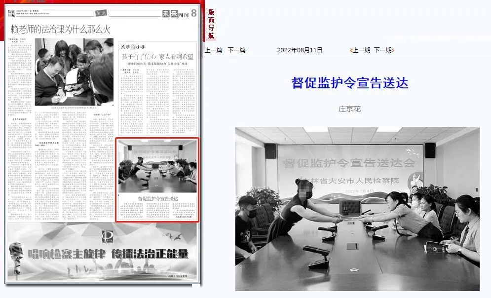 太阳娱乐城