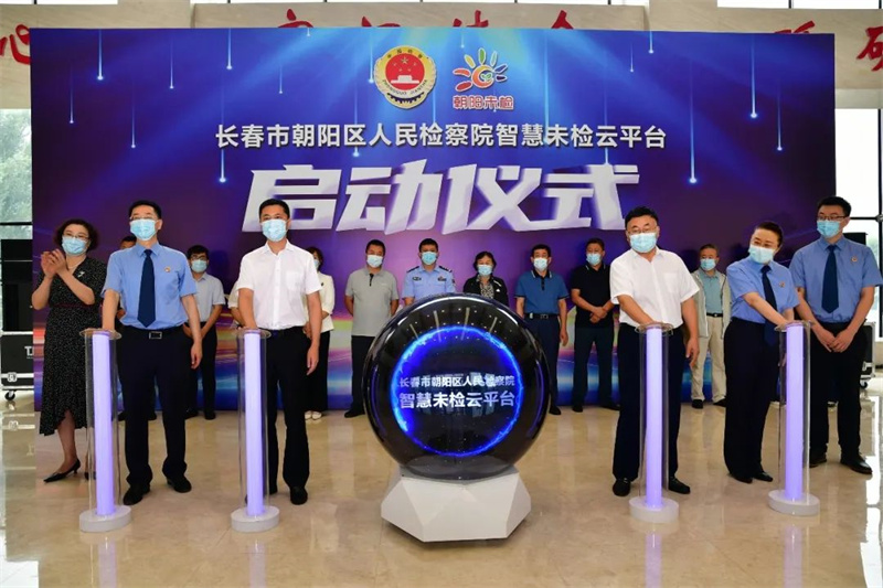 太阳娱乐城