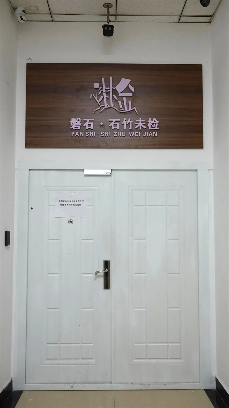 太阳娱乐城
