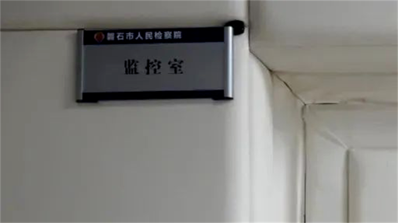 太阳娱乐城