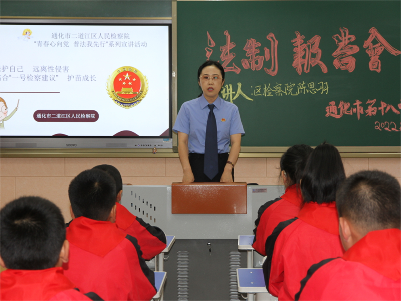 太阳娱乐城