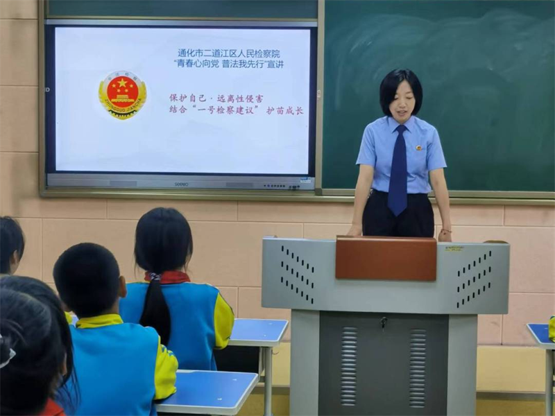太阳娱乐城