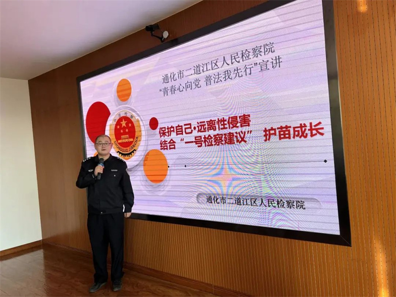 太阳娱乐城