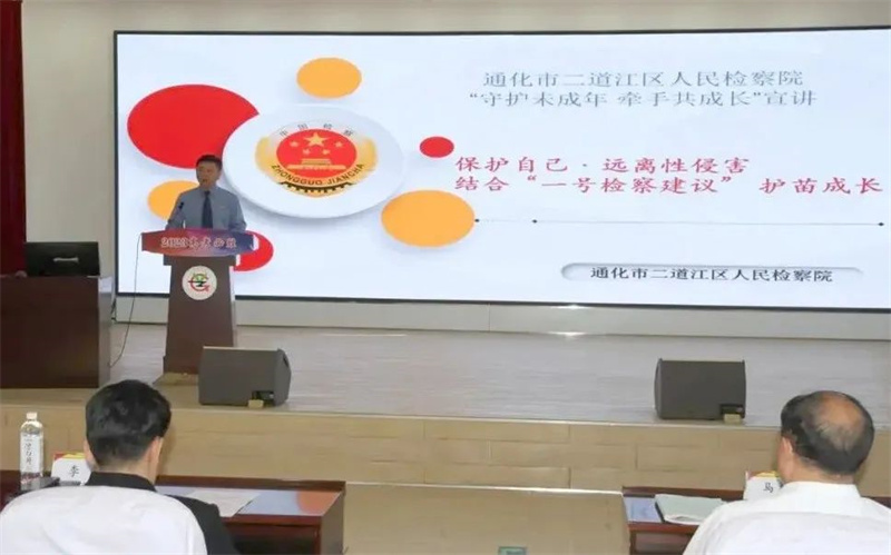 太阳娱乐城