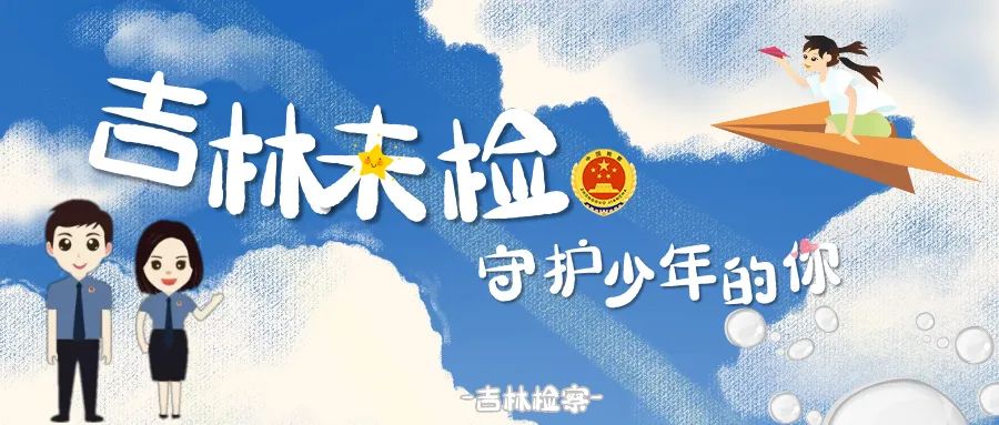 太阳娱乐城