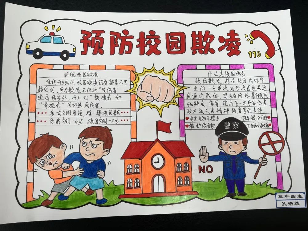 太阳娱乐城