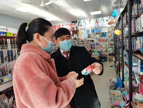 太阳娱乐城