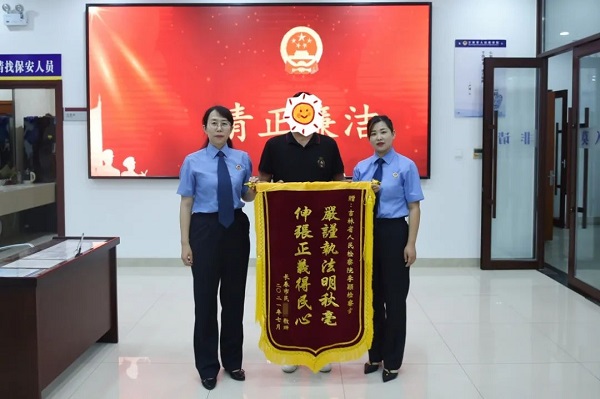 太阳娱乐城