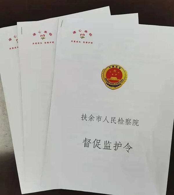 太阳娱乐城