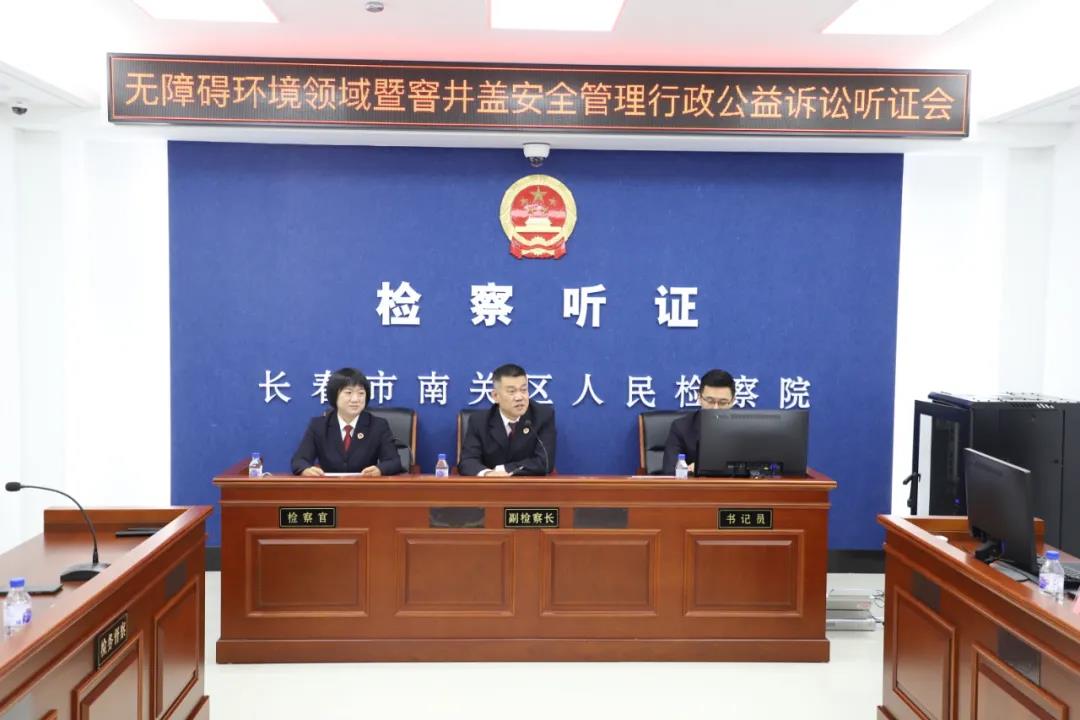 太阳娱乐城