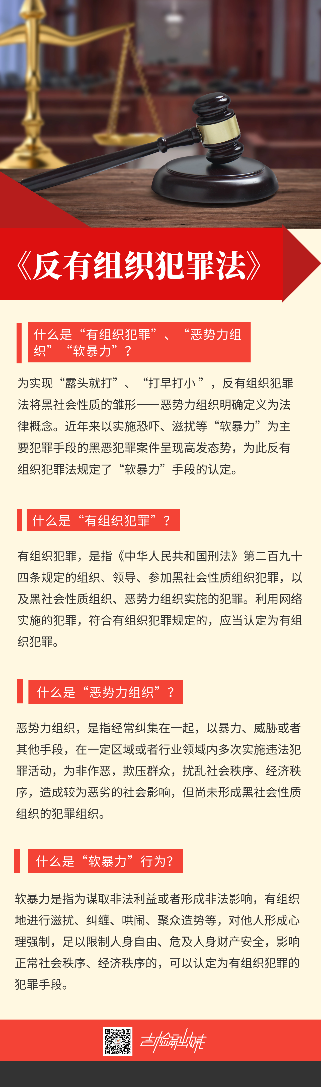 太阳娱乐城