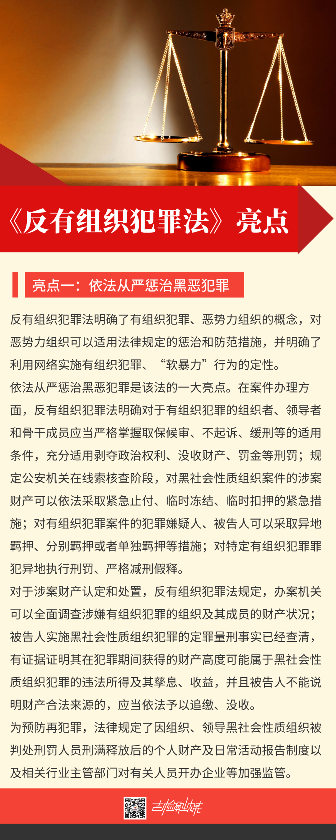太阳娱乐城