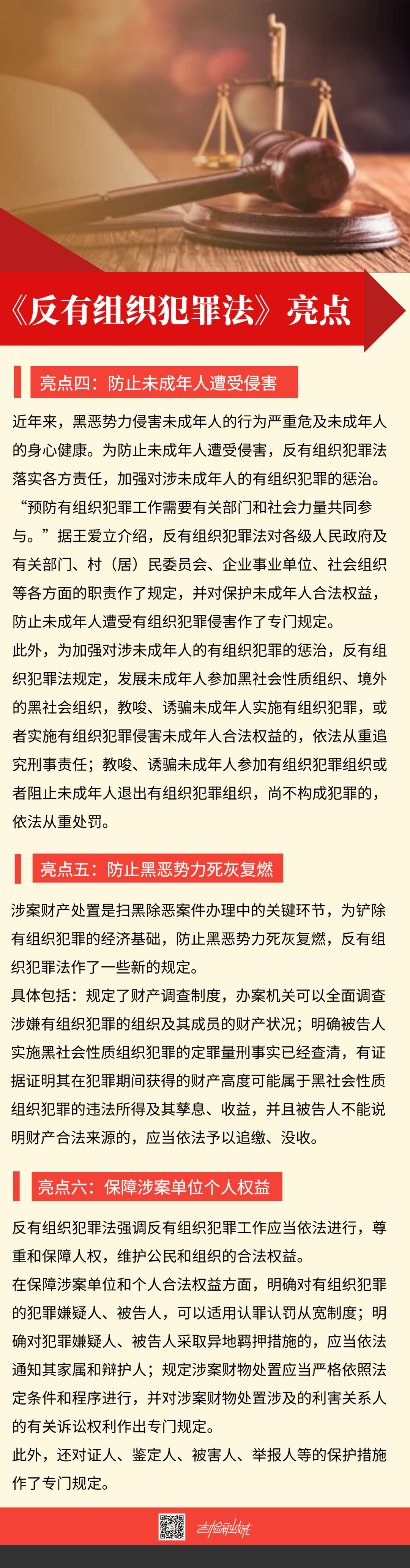 太阳娱乐城