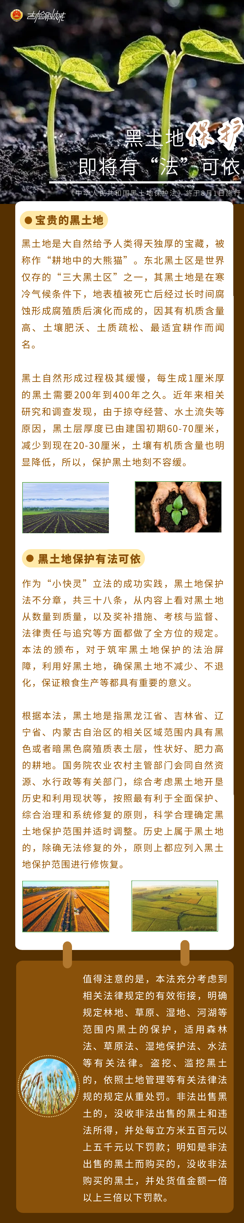 太阳娱乐城
