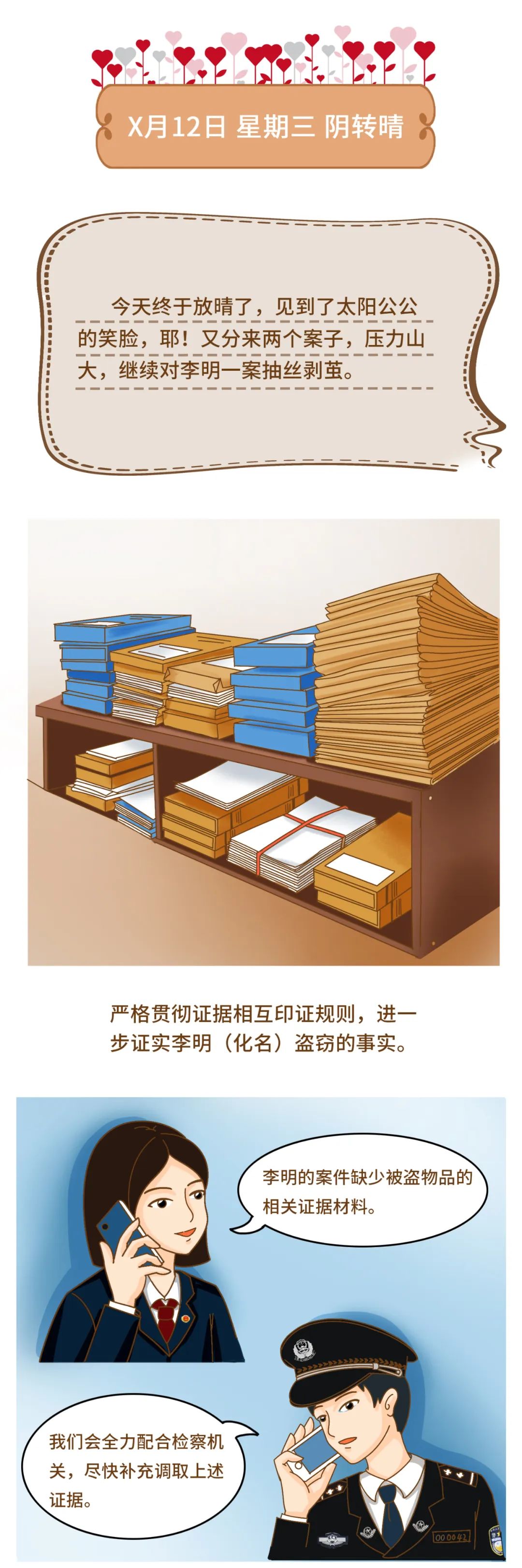 太阳娱乐城