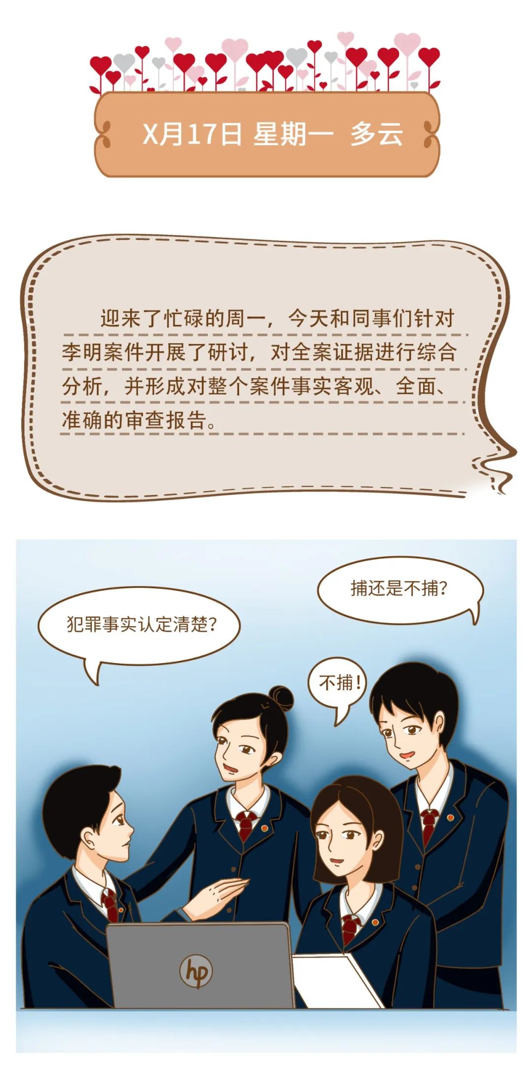 太阳娱乐城