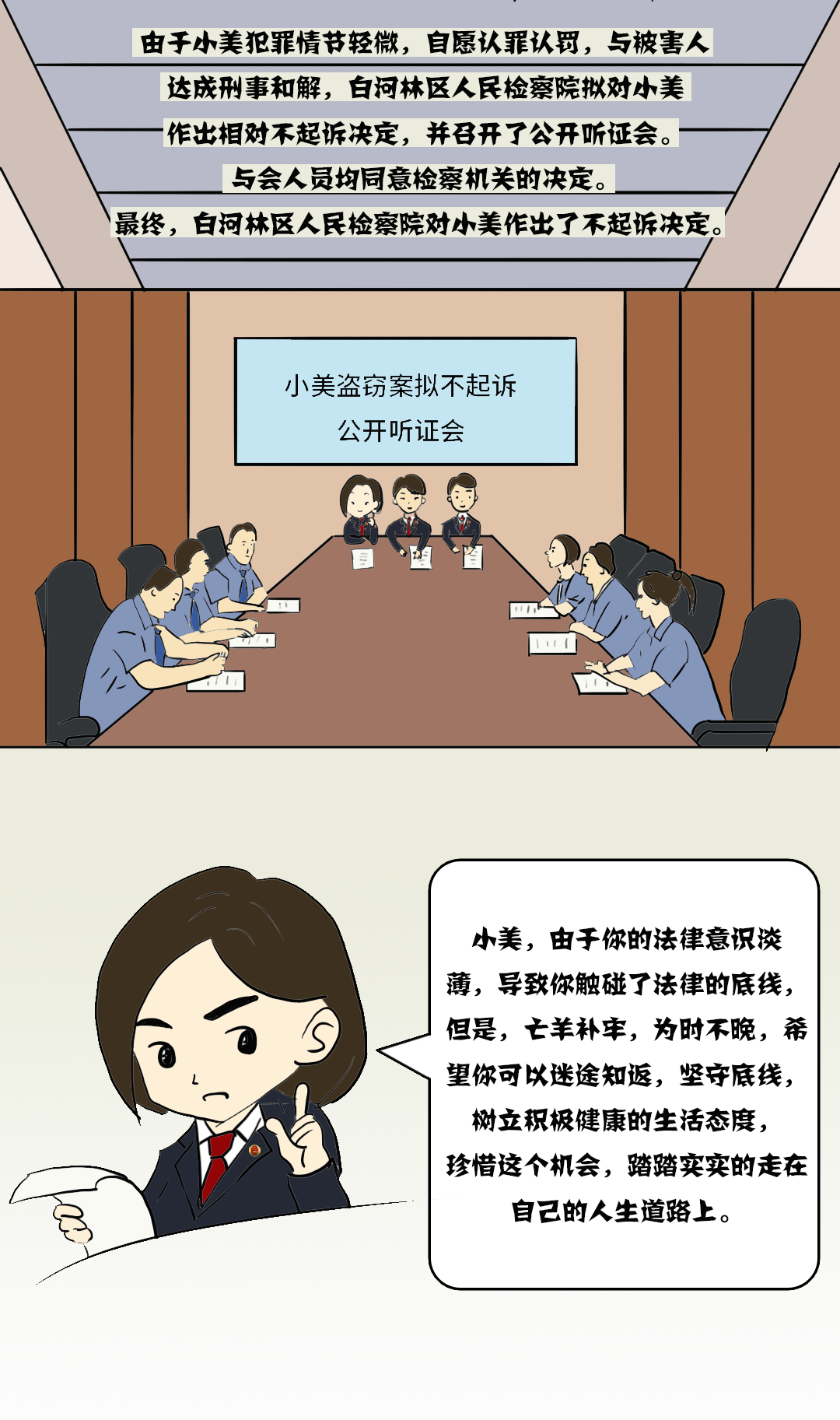 太阳娱乐城