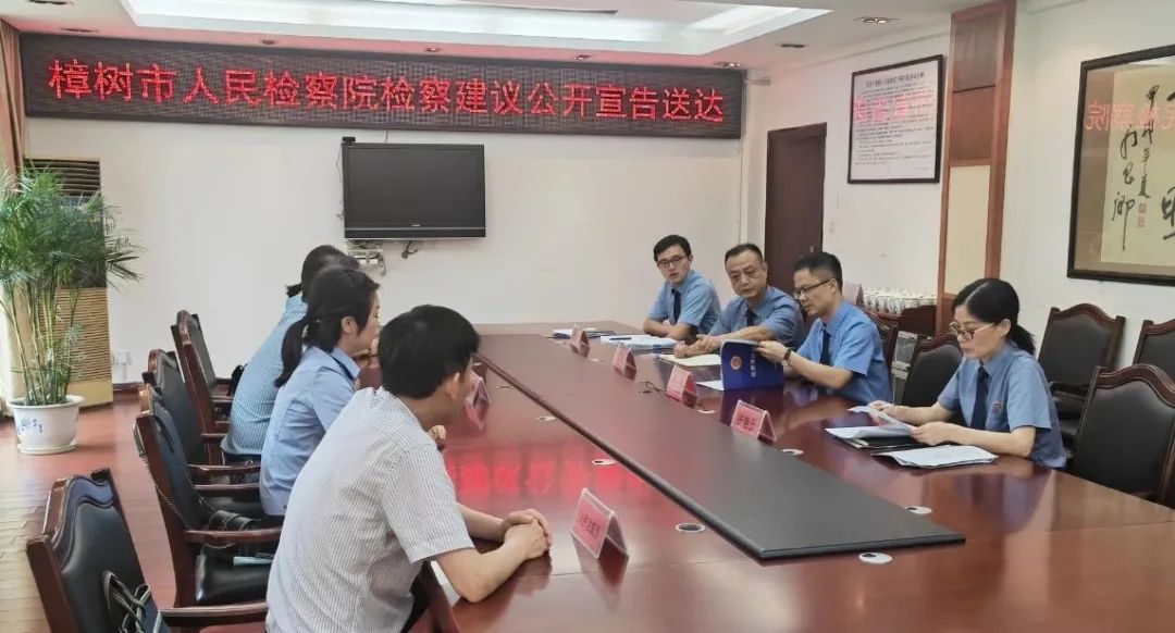 太阳娱乐城