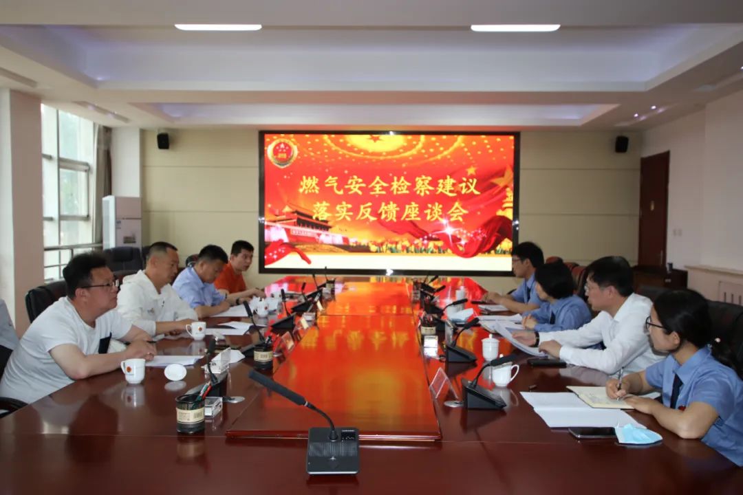 太阳娱乐城