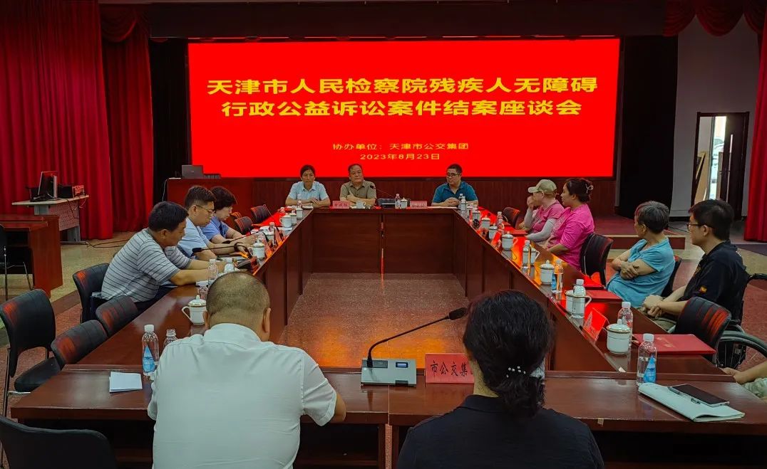太阳娱乐城