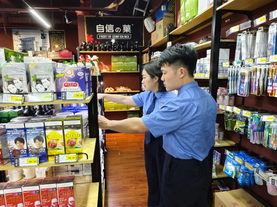 太阳娱乐城