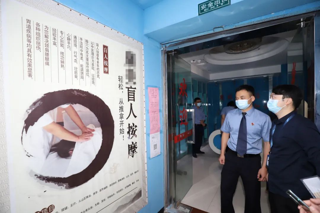 太阳娱乐城