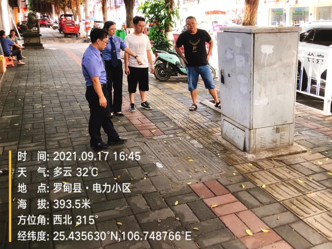 太阳娱乐城