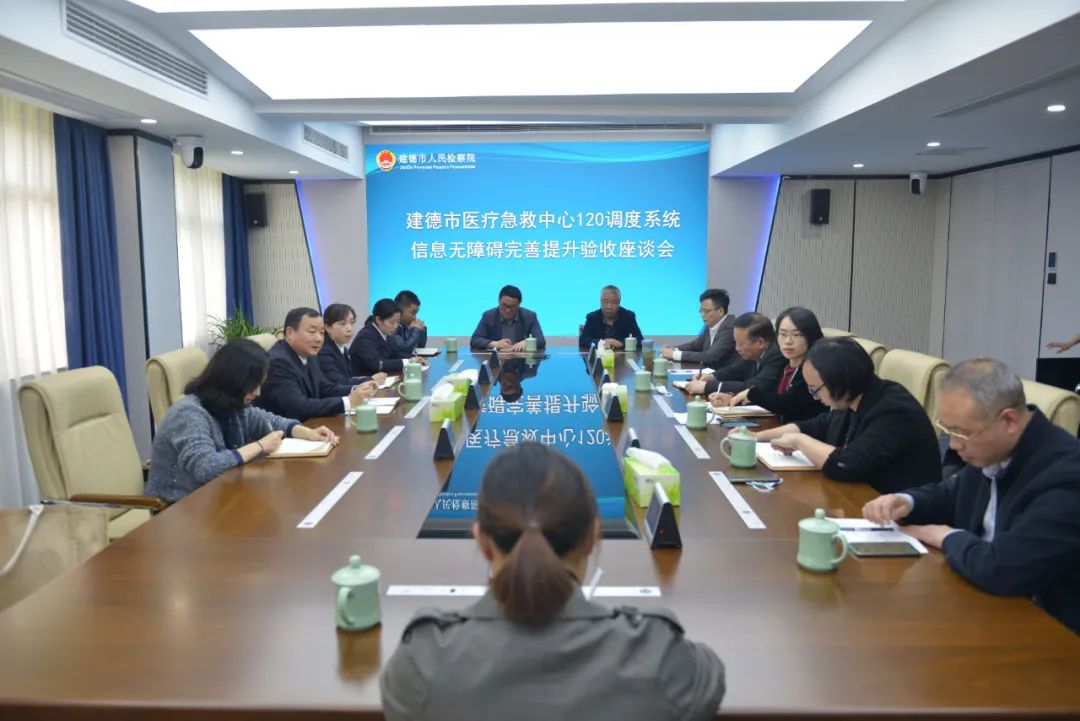 太阳娱乐城