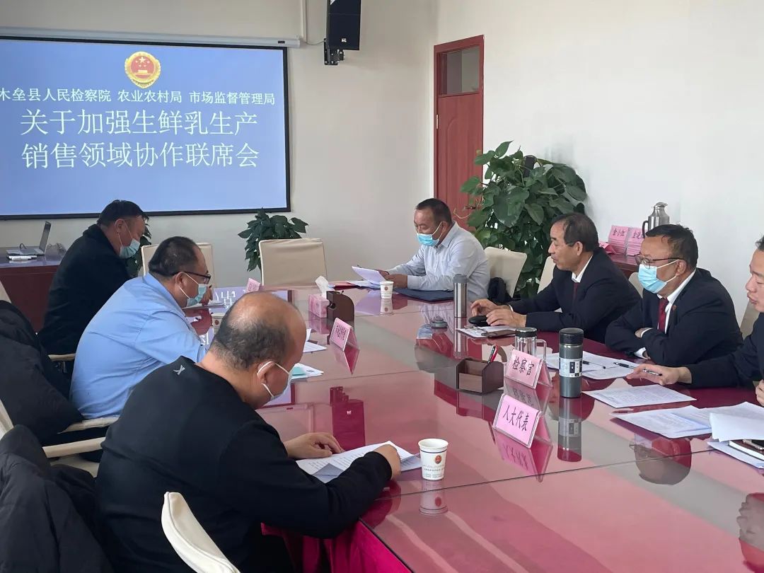 太阳娱乐城