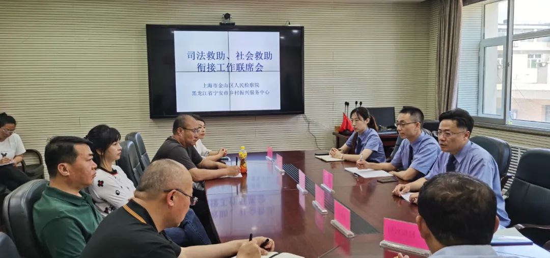 太阳娱乐城