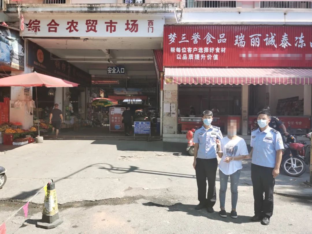 太阳娱乐城