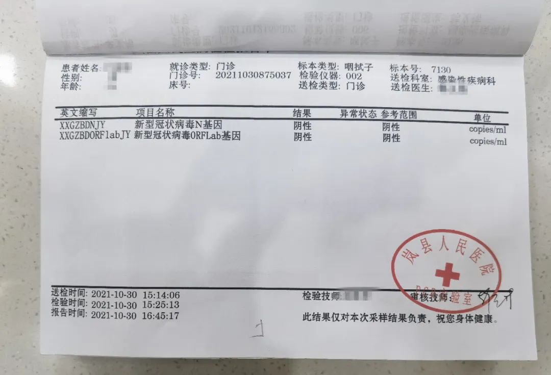 太阳娱乐城