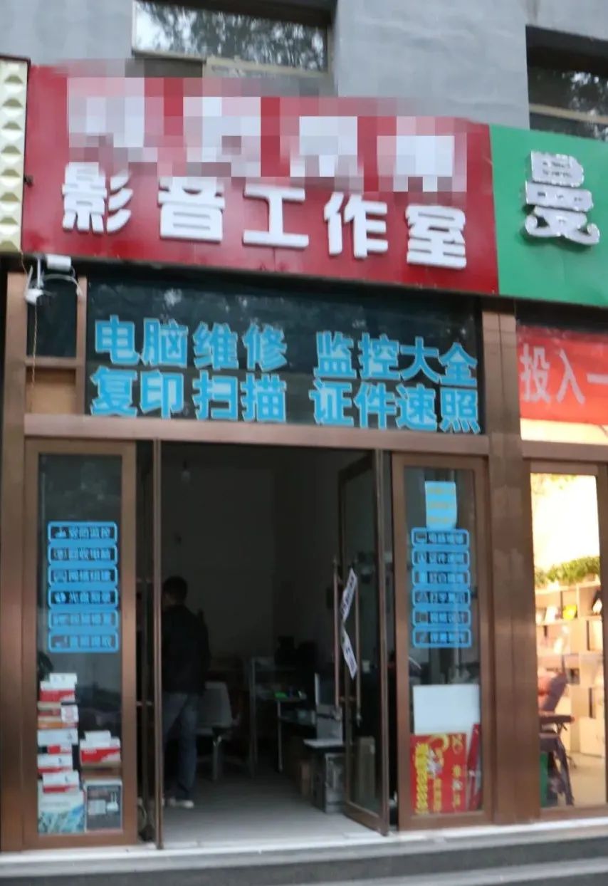 太阳娱乐城