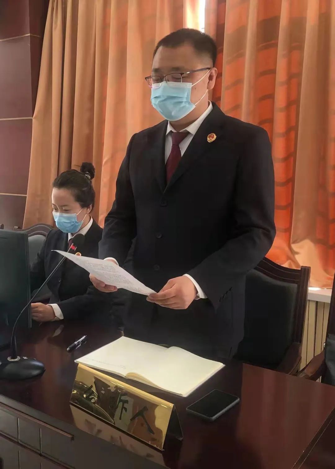 太阳娱乐城