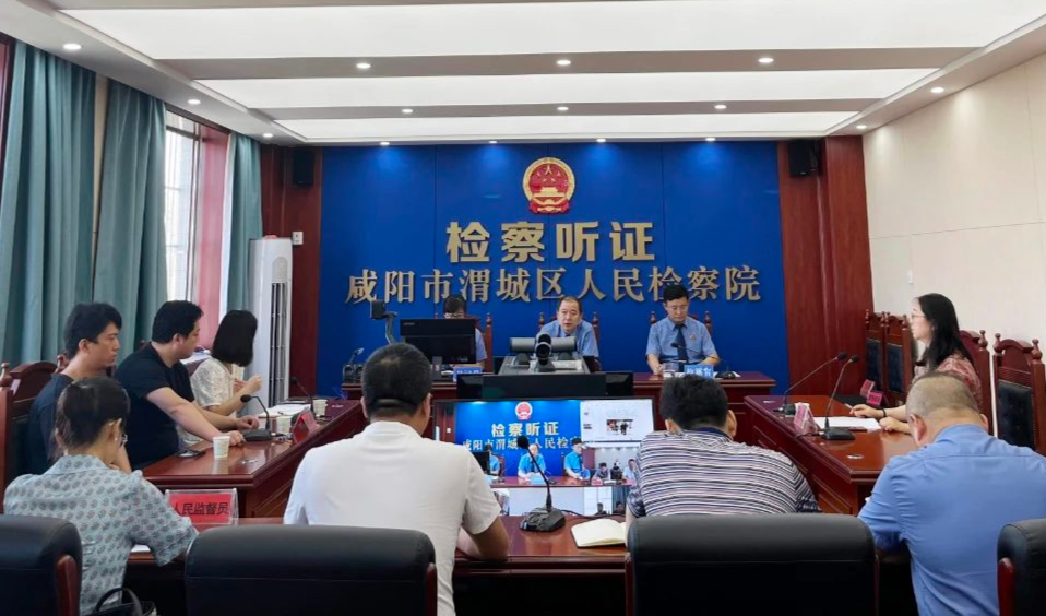 太阳娱乐城