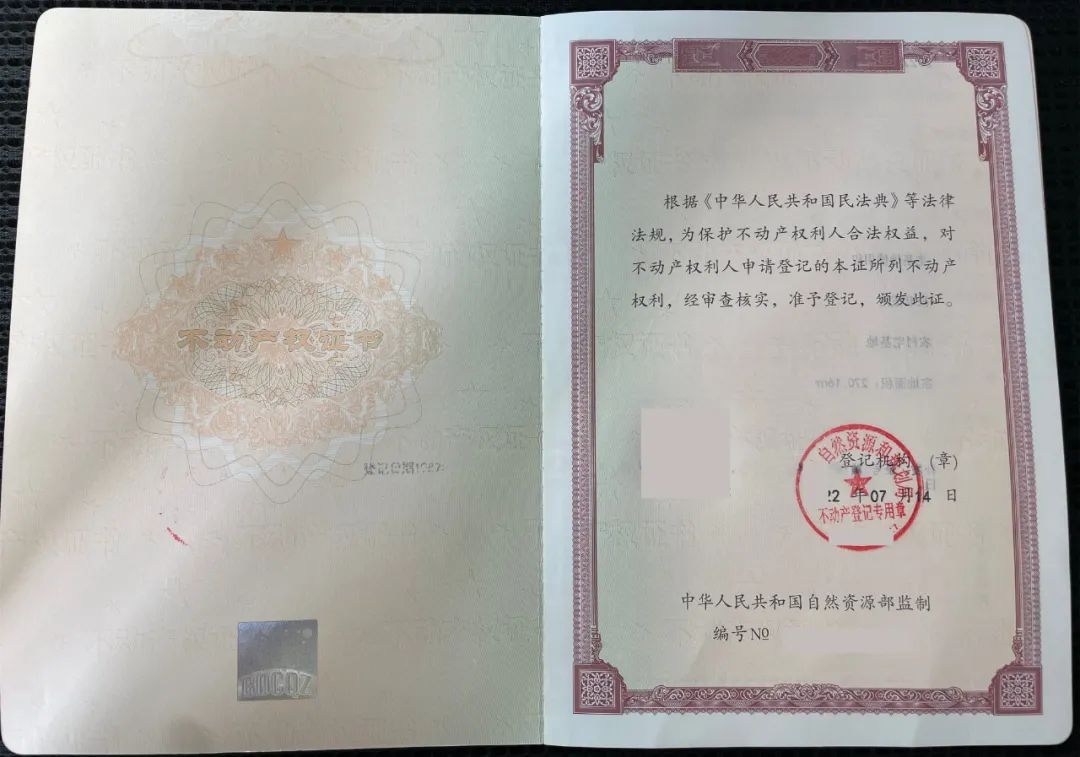太阳娱乐城
