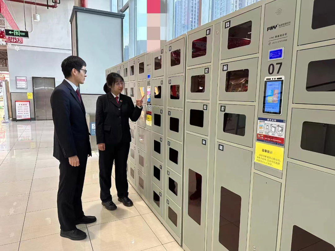 太阳娱乐城