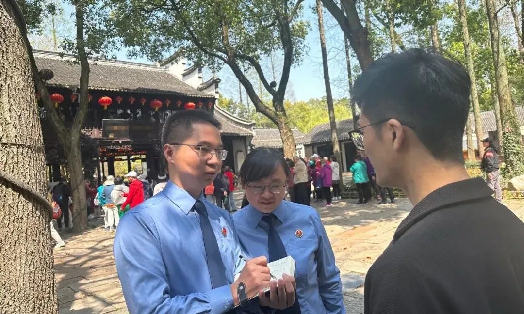 太阳娱乐城